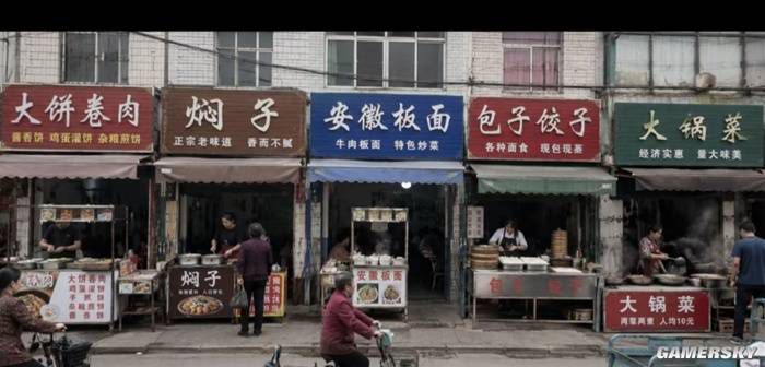 良子体检结果披露：大胃袋争议背后的健康指标  第11张