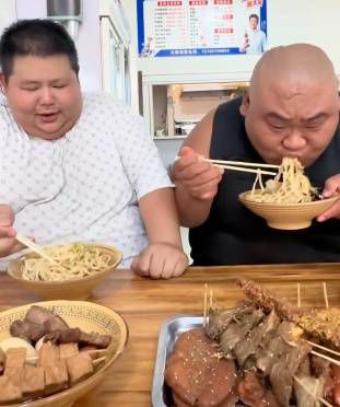 良子体检结果披露：大胃袋争议背后的健康指标  第23张