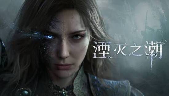 黑神话：悟空》全球销量突破3000万份 国产单机游戏创纪录  第3张