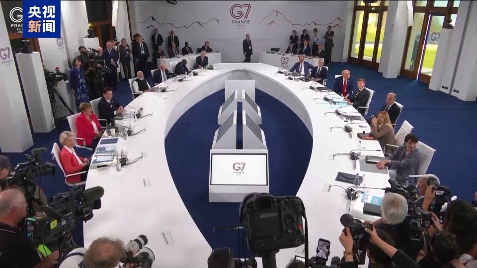 欧盟公布七国集团峰会联合声明 重申对乌支持但资金分担未定 第3张 欧盟公布七国集团峰会联合声明 重申对乌支持但资金分担未定 第3张