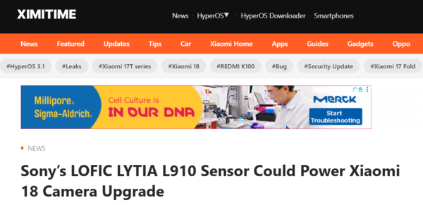 索尼半导体推出LYTIA L910传感器 搭载LOFIC技术  第2张