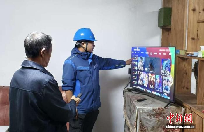 13年奔走山梁间，重庆“数字摆渡人”与他的“老辈子”们