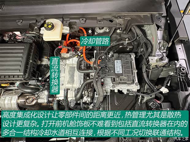 小鹏推出GX车型聚焦底盘技术  第14张