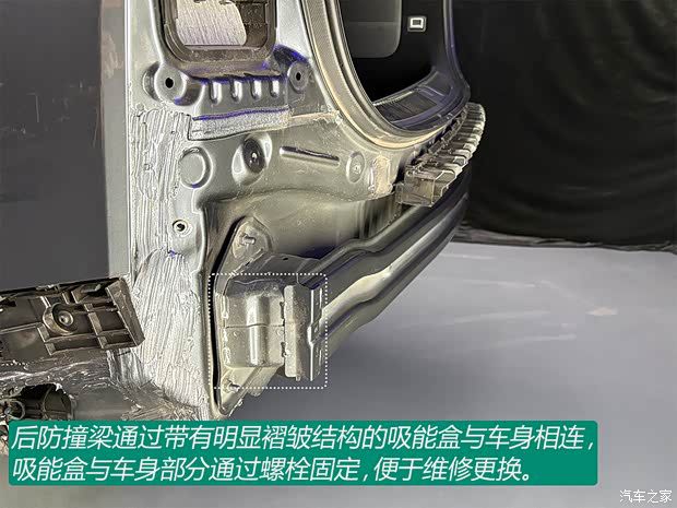 小鹏推出GX车型聚焦底盘技术  第19张