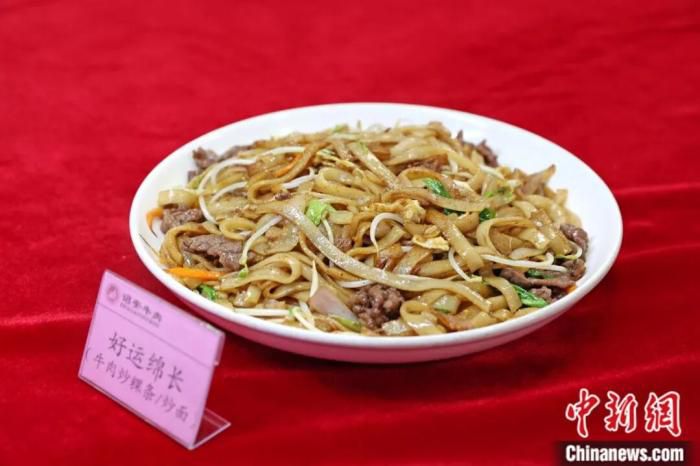 福建一县以牛肉为媒 融合闽南潮汕风味 第14张 福建一县以牛肉为媒 融合闽南潮汕风味 第14张