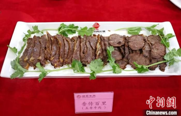 福建一县以牛肉为媒 融合闽南潮汕风味 第18张 福建一县以牛肉为媒 融合闽南潮汕风味 第18张