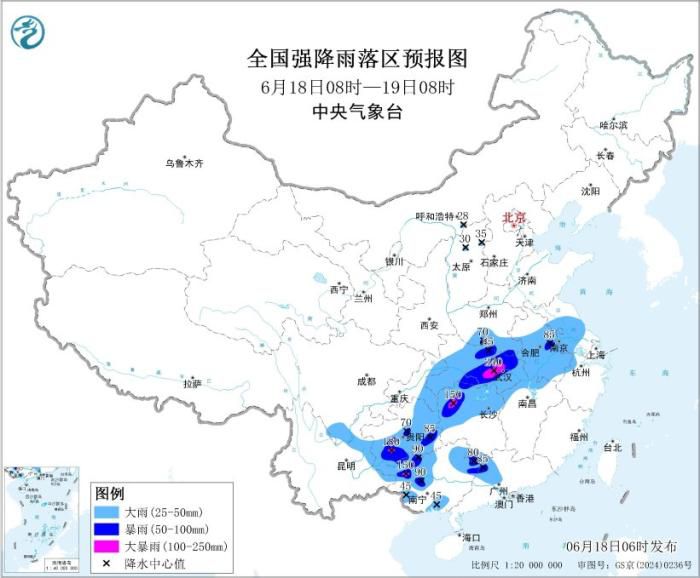 中央气象台发布暴雨黄色预警：广西北部至长江中下游地区18-25日有大到暴雨