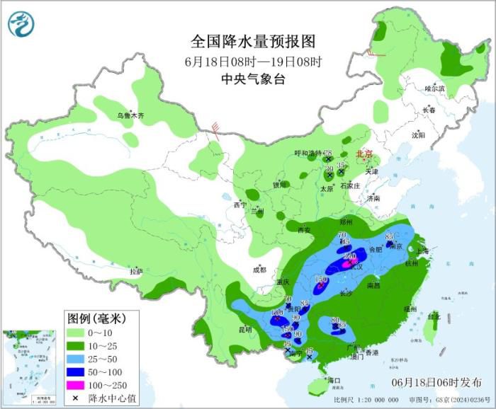 中央气象台发布暴雨黄色预警:广西北部至长江中下游地区18-25日有大到暴雨 第3张 中央气象台发布暴雨黄色预警:广西北部至长江中下游地区18-25日有大到暴雨 第3张
