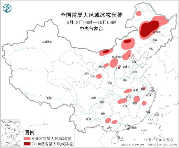 中央气象台发布暴雨黄色预警:广西北部至长江中下游地区18-25日有大到暴雨 第2张 中央气象台发布暴雨黄色预警:广西北部至长江中下游地区18-25日有大到暴雨 第2张