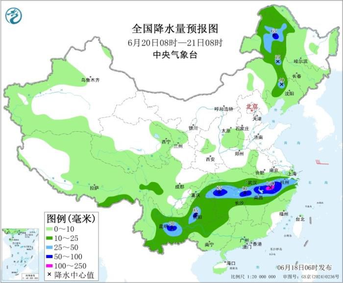 中央气象台发布暴雨黄色预警:广西北部至长江中下游地区18-25日有大到暴雨 第5张 中央气象台发布暴雨黄色预警:广西北部至长江中下游地区18-25日有大到暴雨 第5张