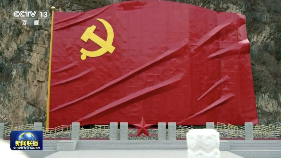 高晓春:习近平党建思想是“两个结合”在党建领域的最新成果 第5张 高晓春:习近平党建思想是“两个结合”在党建领域的最新成果 第5张