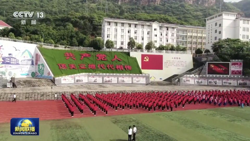 高晓春:习近平党建思想是“两个结合”在党建领域的最新成果 第9张 高晓春:习近平党建思想是“两个结合”在党建领域的最新成果 第9张
