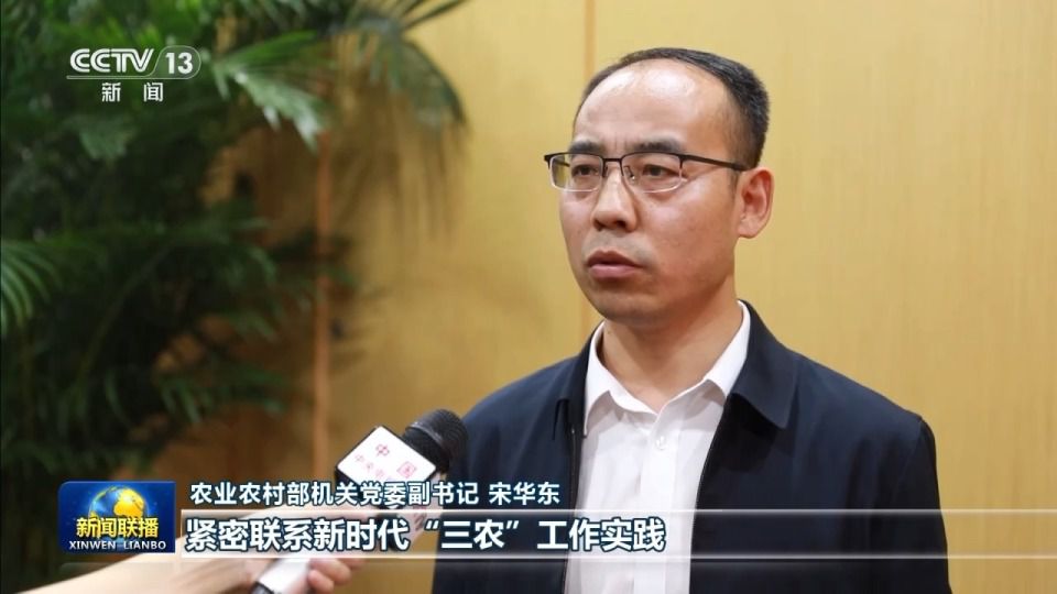 高晓春:习近平党建思想是“两个结合”在党建领域的最新成果 第14张 高晓春:习近平党建思想是“两个结合”在党建领域的最新成果 第14张