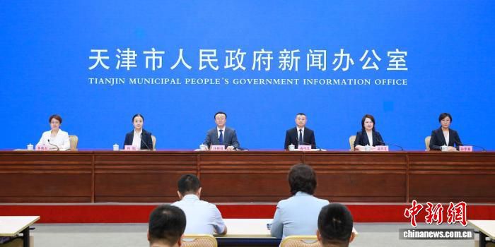 武清区推进智能网联新能源汽车生态港建设 8个汽车项目年内投产