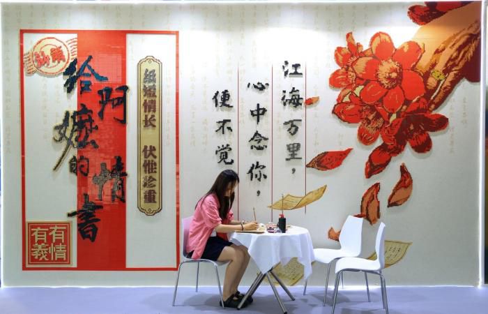 国产电影《给阿嬷的情书》票房口碑双升 侨批文化引共鸣