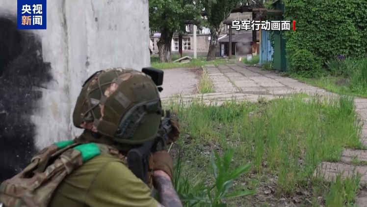 俄国防部通报顿涅茨克三项战果:控制居民点并摧毁乌军补给动脉 第2张 俄国防部通报顿涅茨克三项战果:控制居民点并摧毁乌军补给动脉 第2张