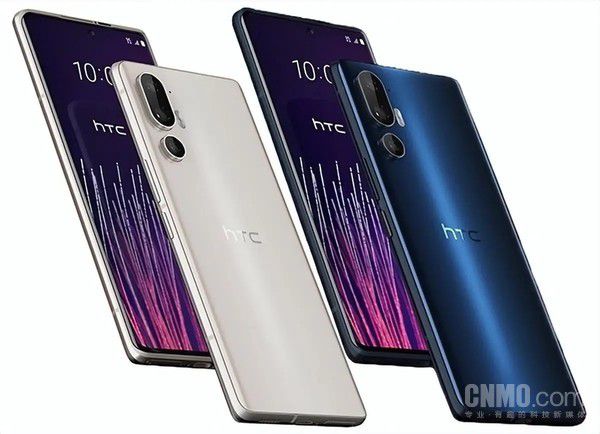 特朗普T1手机被指与HTC U24 Pro高度相似  第2张