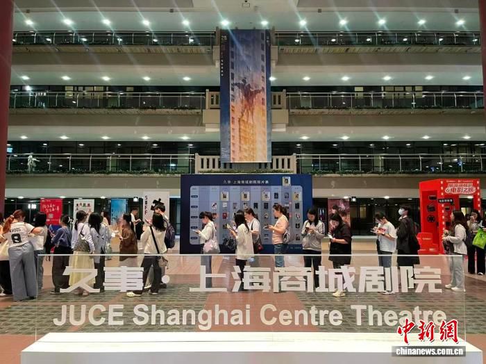 光影之外，戏中有戏：上海国际电影节“票根经济”撬动文化消费活力