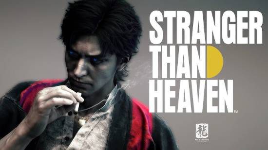 异于天堂》定档2027年1月15日 如龙工作室打造全新动作游戏 第5张 异于天堂》定档2027年1月15日 如龙工作室打造全新动作游戏 第5张