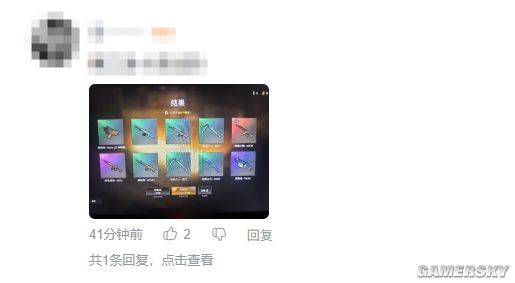 PUBG》运营九年:持续联动与模式创新巩固大逃杀地位 第9张 PUBG》运营九年:持续联动与模式创新巩固大逃杀地位 第9张