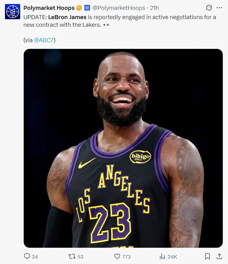 ESPN记者:勒布朗-詹姆斯大概率重返湖人,凯文-乐福或加入 第4张 ESPN记者:勒布朗-詹姆斯大概率重返湖人,凯文-乐福或加入 第4张