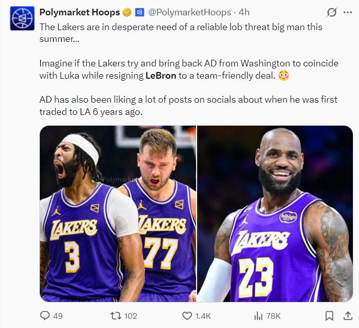 ESPN记者:勒布朗-詹姆斯大概率重返湖人,凯文-乐福或加入 第9张 ESPN记者:勒布朗-詹姆斯大概率重返湖人,凯文-乐福或加入 第9张