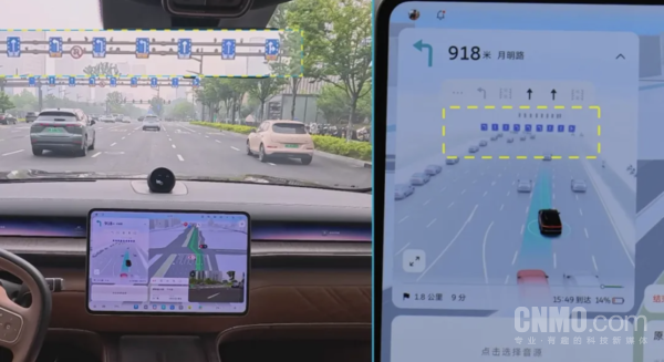 蔚来世界模型新版本正式推送 覆盖超70万用户及四年前购车用户  第3张