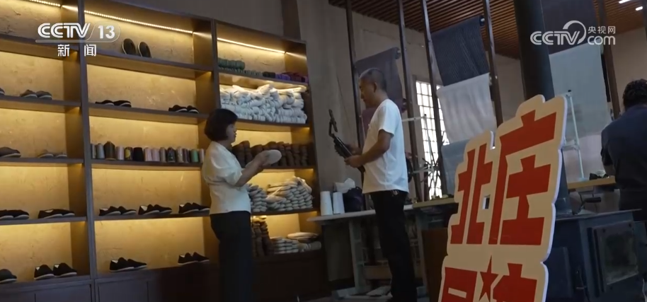 革命圣地西柏坡:以“两个务必”为核心的共产党人精神谱系重要组成 第5张 革命圣地西柏坡:以“两个务必”为核心的共产党人精神谱系重要组成 第5张