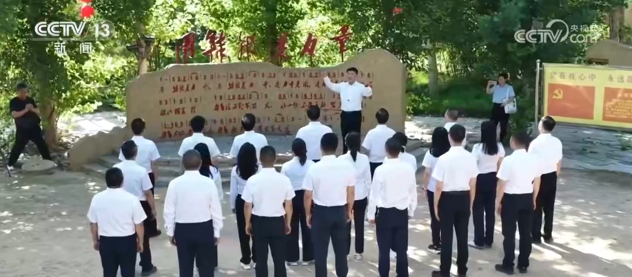 革命圣地西柏坡:以“两个务必”为核心的共产党人精神谱系重要组成 第4张 革命圣地西柏坡:以“两个务必”为核心的共产党人精神谱系重要组成 第4张