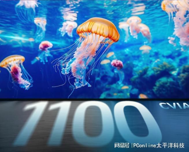 哈趣H3 Ultra Max：千元级投影仪针对赛事拖影推出高刷方案  第5张