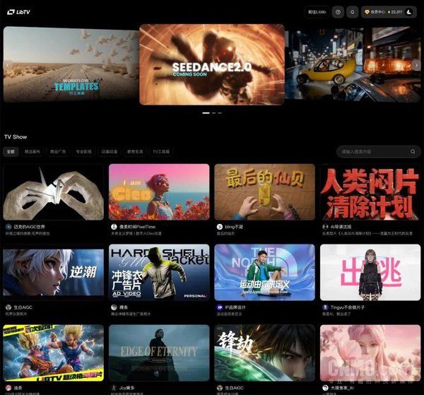 演语科技完成近3亿美元B+轮融资 投后估值超20亿美元 第3张 演语科技完成近3亿美元B+轮融资 投后估值超20亿美元 第3张