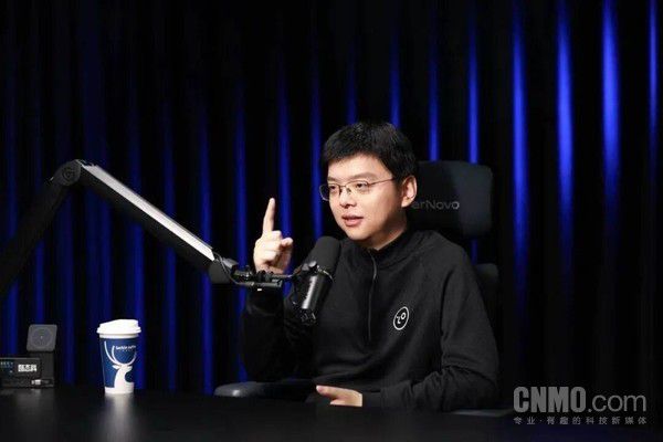 演语科技完成近3亿美元B+轮融资 投后估值超20亿美元