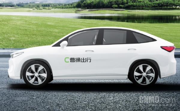 曹操出行发布RoboX战略 计划2030年累计投放10万辆Robovan