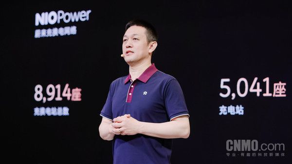 蔚来获2026年中国购车客户体验指数双料第一 得分827分