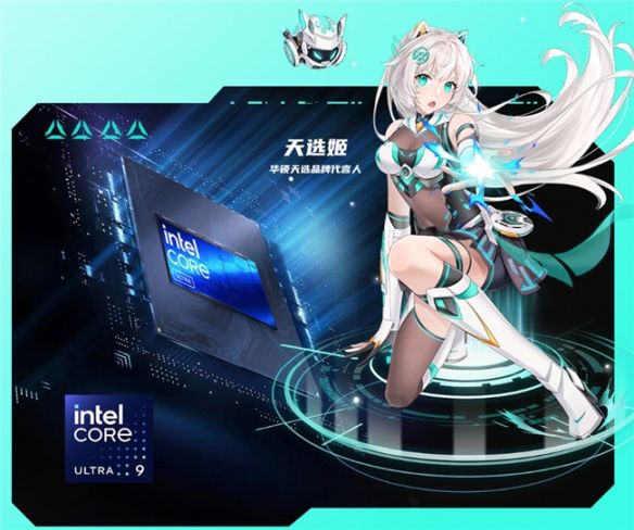 华硕上线天选7X游戏主机 酷睿Ultra 9搭配RTX 5060Ti显卡  第2张