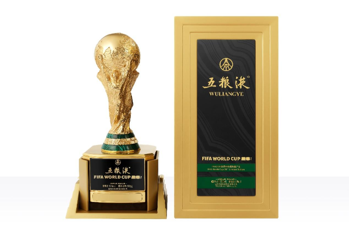 五粮液发布国际足联官方授权大力神杯酒 第2张 五粮液发布国际足联官方授权大力神杯酒 第2张