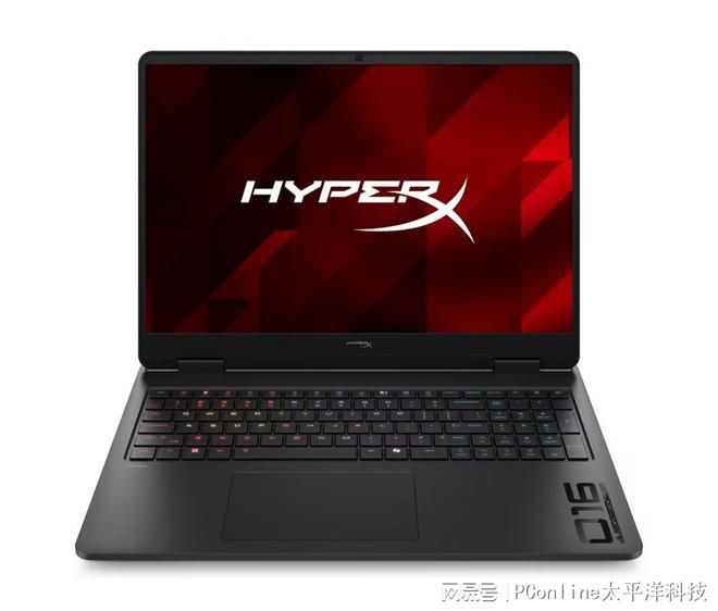 HyperX暗影精灵PRO 16锐龙版游戏本发布 搭载8K闪击键盘与240Hz屏幕 第4张 HyperX暗影精灵PRO 16锐龙版游戏本发布 搭载8K闪击键盘与240Hz屏幕 第4张