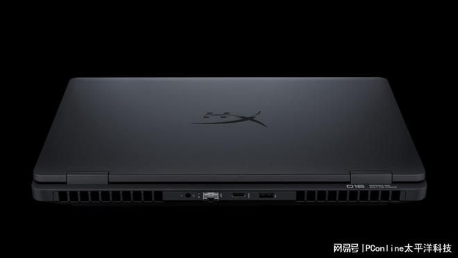 HyperX暗影精灵PRO 16锐龙版游戏本发布 搭载8K闪击键盘与240Hz屏幕