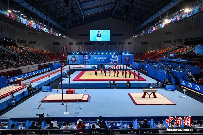 亚洲体操锦标赛与亚洲青年体操锦标赛在贵州遵义开赛 20余国参赛