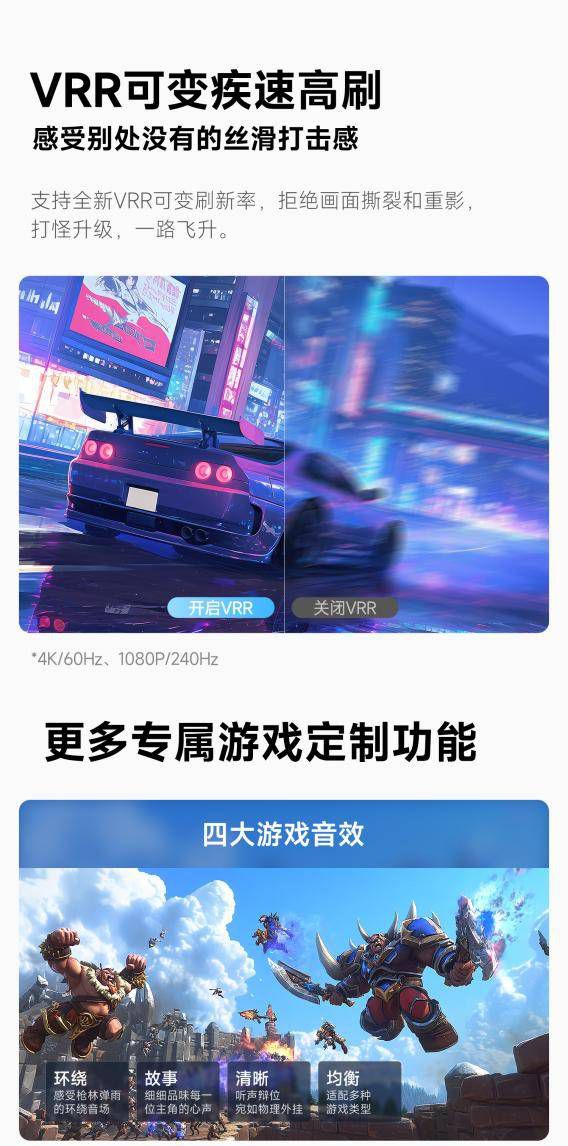 当贝D7XPro投影仪被推荐为父亲节礼物 主打家庭场景与护眼特性 第6张 当贝D7XPro投影仪被推荐为父亲节礼物 主打家庭场景与护眼特性 第6张