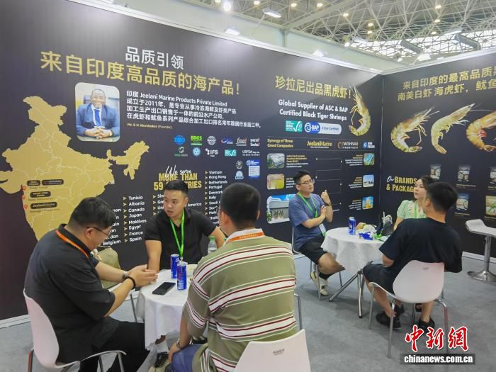 第十二届广东国际水产博览会湛江开幕 4000多家采购商参会  第3张