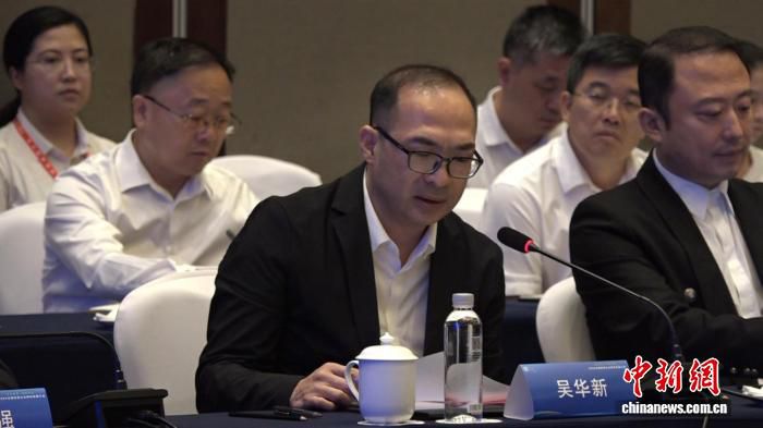 永荣控股集团拟在海南设立区域总部 发起绿色产业投资基金