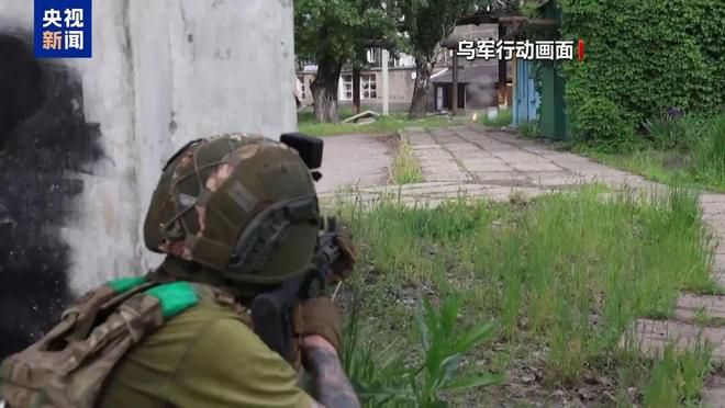 乌克兰基辅市遭遇弹道导弹袭击 俄罗斯多州持续应对无人机攻击  第2张