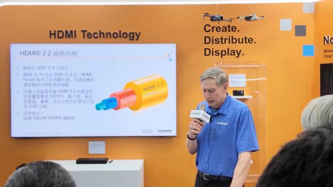 HDMI 2.2商用化进程推进:传输速率提升至96Gbps 第1张 HDMI 2.2商用化进程推进:传输速率提升至96Gbps 第1张