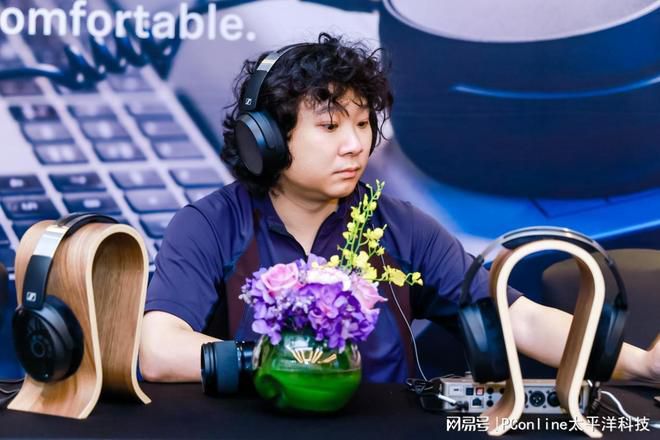 森海塞尔于广州举办HD 480 PRO媒体专享会 第3张 森海塞尔于广州举办HD 480 PRO媒体专享会 第3张
