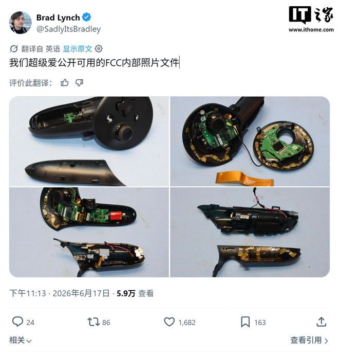 Valve VR头显Steam Frame被曝将配备Enthusiast Kit配件套装