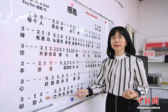 台胞蒋彩琳原创闽南语歌曲《幸福车站》发布 金门安琪莉莎合唱团漳州展演