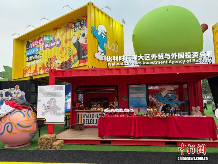 2026廊坊经洽会6月16日至20日举行 聚焦现代商贸物流装备应用  第2张