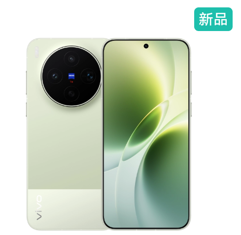 毕业旅行季手机选购测评:vivo X300s以2亿主摄与100倍长焦获推荐 第2张 毕业旅行季手机选购测评:vivo X300s以2亿主摄与100倍长焦获推荐 第2张