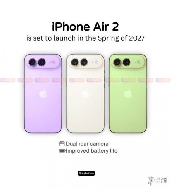 iPhone Air 2进入高级测试，2027年春季发售